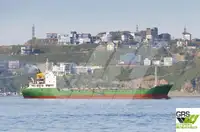 เรือบรรทุกสินค้าทั่วไป (Bulk Carrier) สำหรับขาย