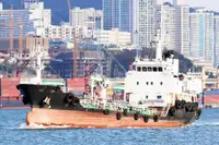 Oil/Chemical tanker สำหรับขาย
