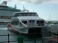 เรือเฟอร์รี่ สำหรับขาย