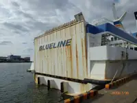เรือเฟอร์รี่ สำหรับขาย