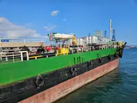 Oil/Chemical tanker สำหรับขาย