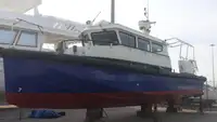 เรือสำหรับลูกเรือ สำหรับขาย