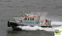 เรือสำหรับลูกเรือ สำหรับขาย