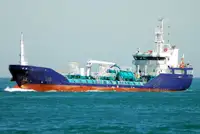 Oil/Chemical tanker สำหรับขาย