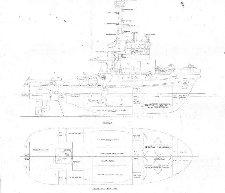 เรือลาก สำหรับขาย
