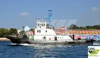 เรือลาก สำหรับขาย