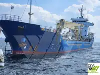 เรือบรรทุกสินค้าทั่วไป (Bulk Carrier) สำหรับขาย