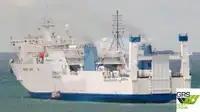 เรือบรรทุกสินค้าแบบ Ro-Ro สำหรับขาย