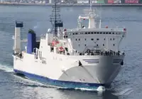 Ro-Ro ship สำหรับขาย