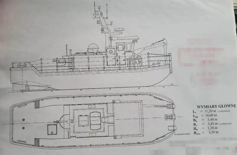 เรือลาก สำหรับขาย