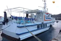 เรือเฟอร์รี่ สำหรับขาย