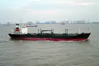 Oil/Chemical tanker สำหรับขาย