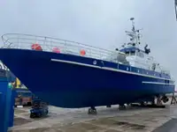 เรือลาดตระเวน สำหรับขาย