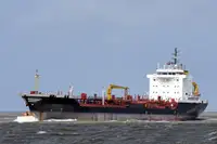 Oil/Chemical tanker สำหรับขาย
