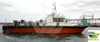 Wind farm service vessel สำหรับขาย