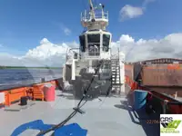 เรือลาก สำหรับขาย