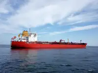 Oil/Chemical tanker สำหรับขาย