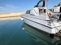 เรือลาดตระเวน สำหรับขาย