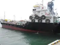 Oil/Chemical tanker สำหรับขาย