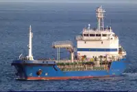 Oil/Chemical tanker สำหรับขาย