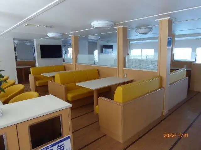 เรือเฟอร์รี่ สำหรับขาย