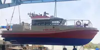 เรือทำงาน สำหรับขาย