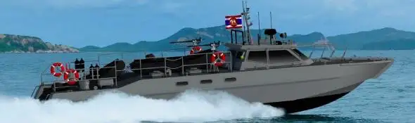 เรือลาดตระเวน สำหรับขาย