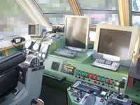 เรือลาดตระเวน สำหรับขาย