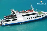 เรือเฟอร์รี่ สำหรับขาย
