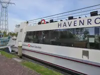 เรือโดยสาร สำหรับขาย