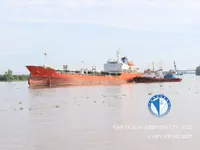 เรือบรรทุกน้ำมัน/สารเคมี สำหรับขาย