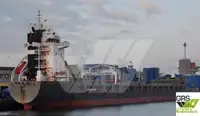 เรือบรรทุกสินค้าทั่วไป (Bulk Carrier) สำหรับขาย