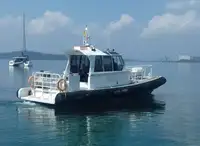 เรือโดยสาร สำหรับขาย
