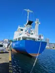 เรือบรรทุกสินค้าทั่วไป (Bulk Carrier) สำหรับขาย