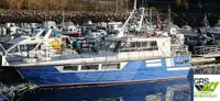 Wind farm service vessel สำหรับขาย