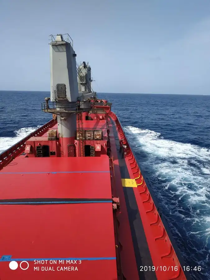 เรือบรรทุกสินค้าทั่วไป (Bulk Carrier) สำหรับขาย