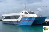 เรือเฟอร์รี่ สำหรับขาย