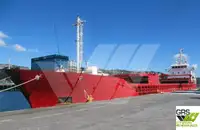 เรือบรรทุกสินค้าทั่วไป (Bulk Carrier) สำหรับขาย