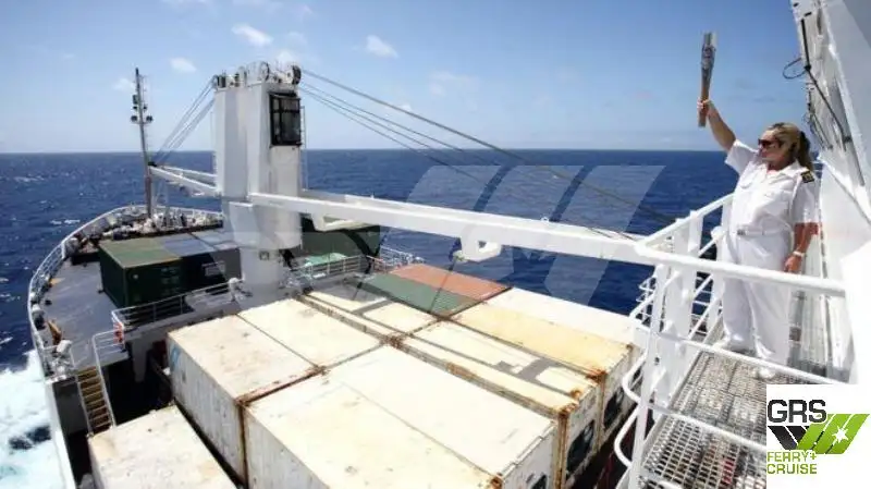 เรือบรรทุกสินค้าทั่วไป (Bulk Carrier) สำหรับขาย