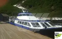 เรือเฟอร์รี่ สำหรับขาย