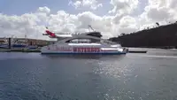เรือโดยสาร สำหรับขาย