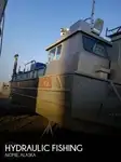 เรือบรรทุกตู้คอนเทนเนอร์ สำหรับขาย