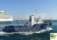 เรือลาก สำหรับขาย