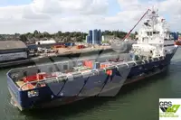 เรือขนส่งเสบียง สำหรับขาย