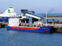 เรือบรรทุกสินค้าทั่วไป (Bulk Carrier) สำหรับขาย