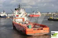 เรือขนส่งเสบียง สำหรับขาย