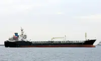 Oil/Chemical tanker สำหรับขาย