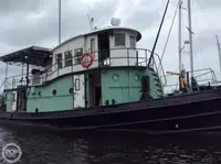 เรือลาก สำหรับขาย