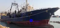 Large freezer trawler สำหรับขาย