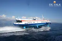 เรือไฮโดรฟอยล์ สำหรับขาย